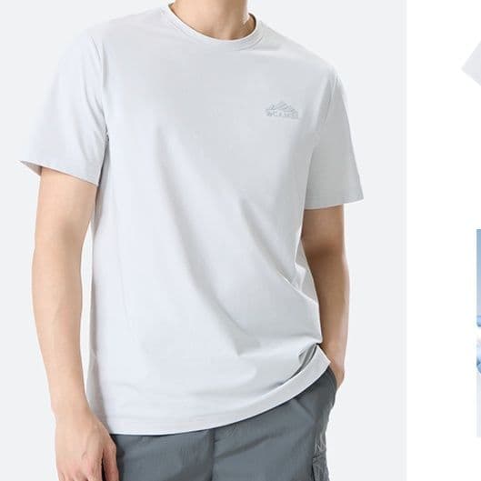 無地 Tシャツ シンプル美シルエット 柔らか素材半袖