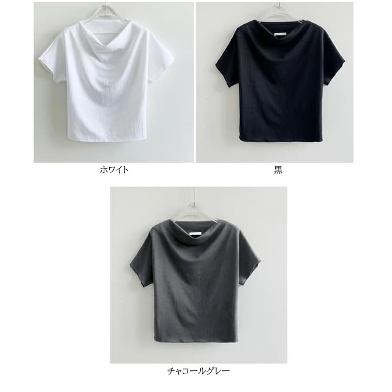 無地 Tシャツ レディース 無地 半袖 コットン ボートネック ティーシャツ