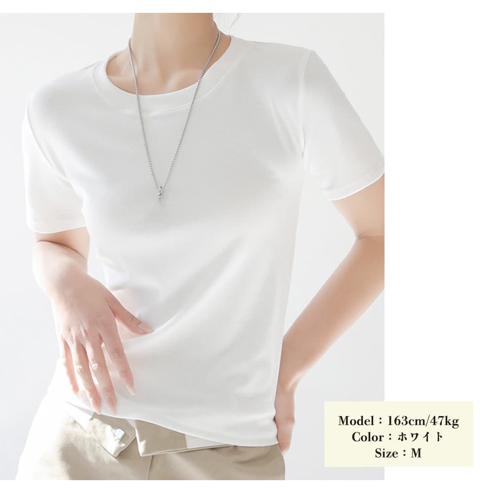無地 Tシャツ 無地半袖シャツ レディース 8色展開 クルーネック