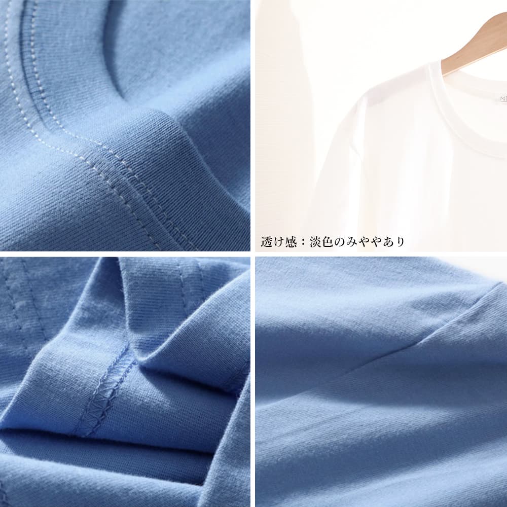 無地 Tシャツ 無地半袖シャツレディースゆったり体型カバー多色展開