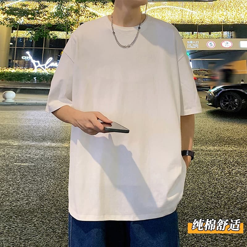 無地 Tシャツ ゆったりシルエット 上質コットン半袖