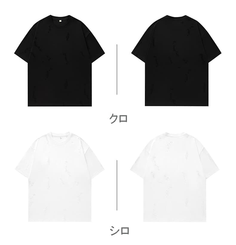 無地 Tシャツ メンズ ダメージ加工 無地 半袖Tシャツ 男女兼用 黒