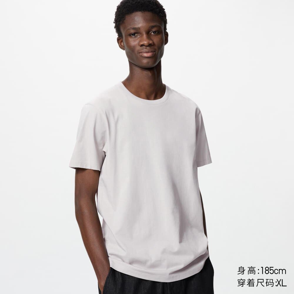 無地 Tシャツ すっきりシルエット 上質素材の半袖