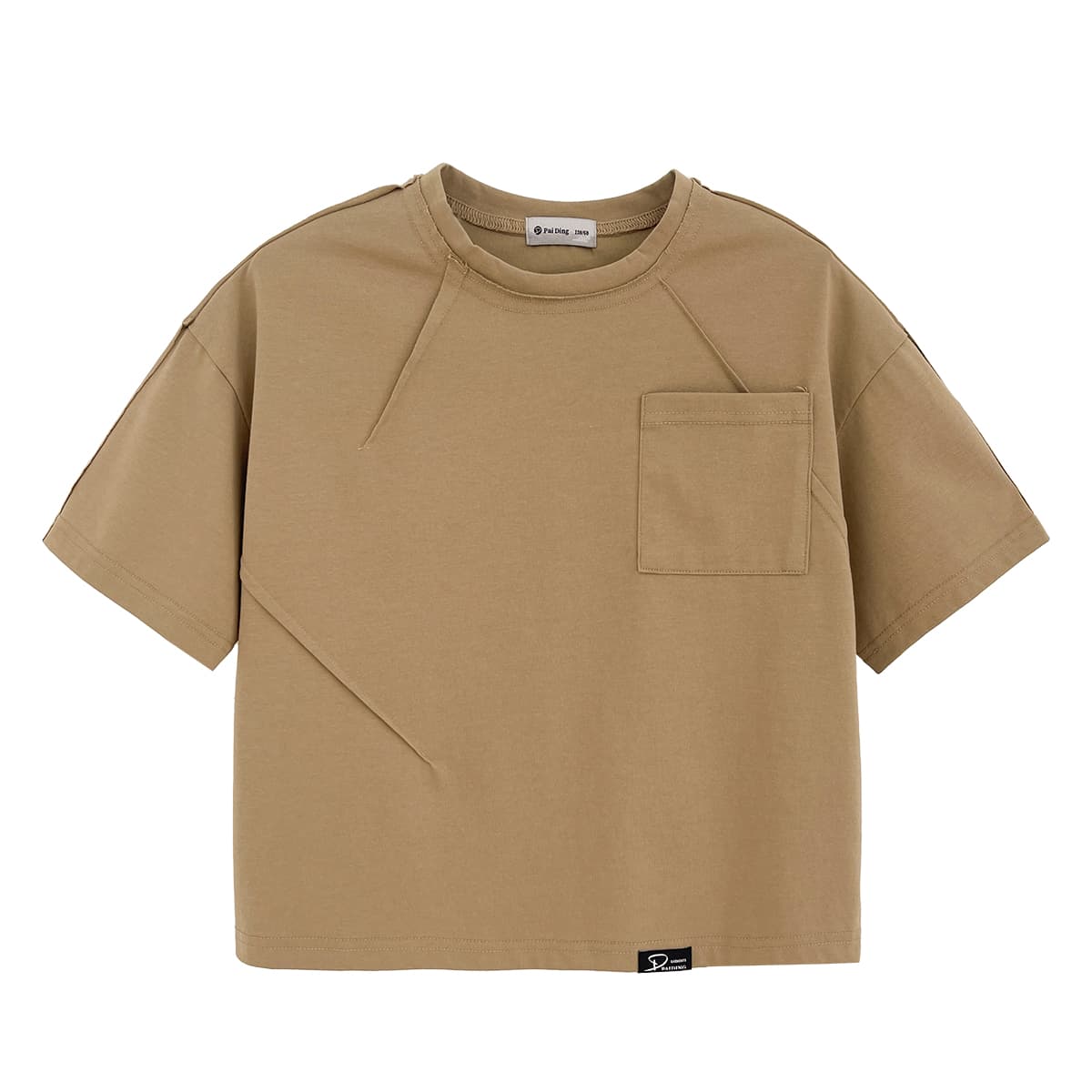 無地 Tシャツ キッズ やわらか素材のゆったりポケット付き半袖