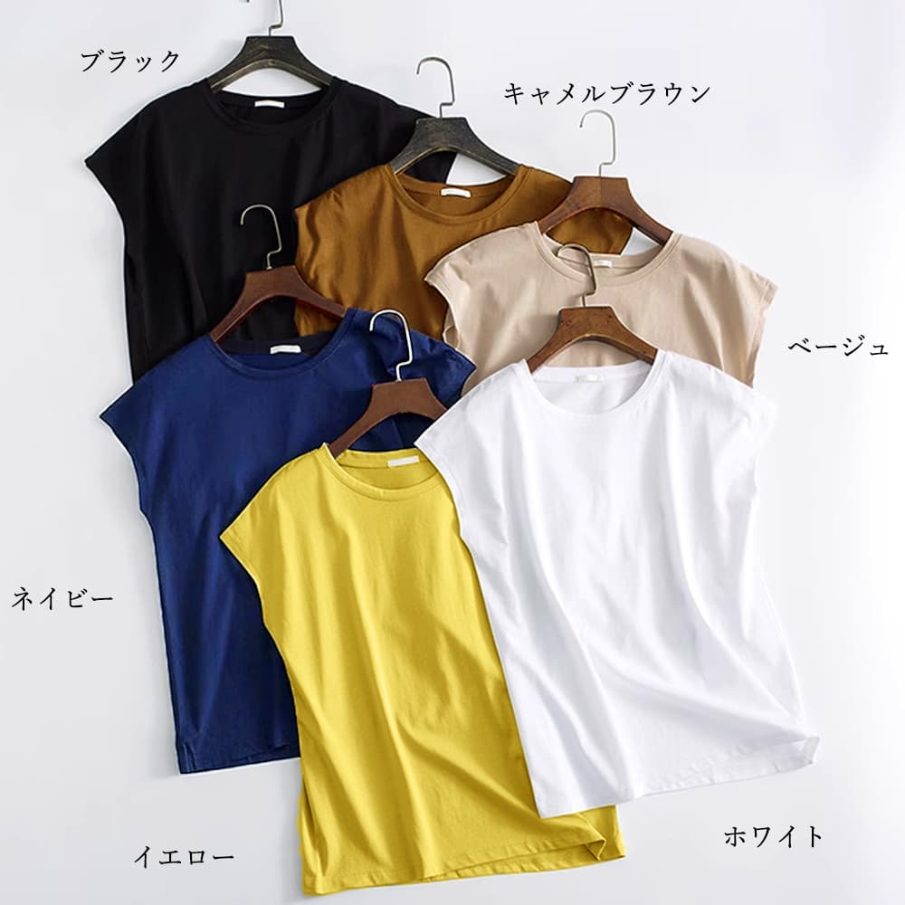無地 Tシャツ 無地フレンチスリーブTシャツ レディース